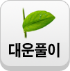 ���Ǯ��